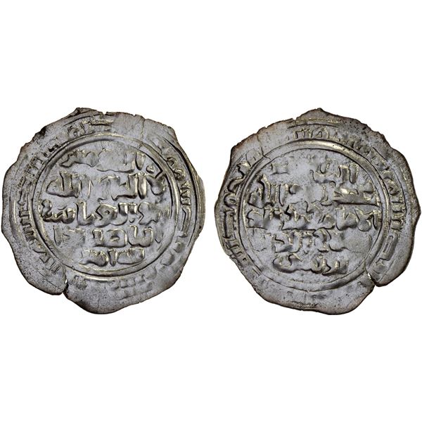 AYYUBID OF YEMEN: al-Nasir Yusuf (Saladin), 1180-1193, AR dirham (1.60g), Zabid, AH570, VF