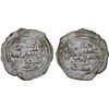 Image 1 : AYYUBID OF YEMEN: al-Nasir Yusuf (Saladin), 1180-1193, AR dirham (1.60g), Zabid, AH570, VF