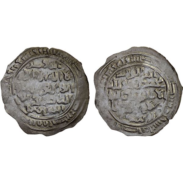 AYYUBID OF YEMEN: al-Nasir Yusuf (Saladin), 1180-1193, AR dirham (1.47g), Zabid, AH576, VF