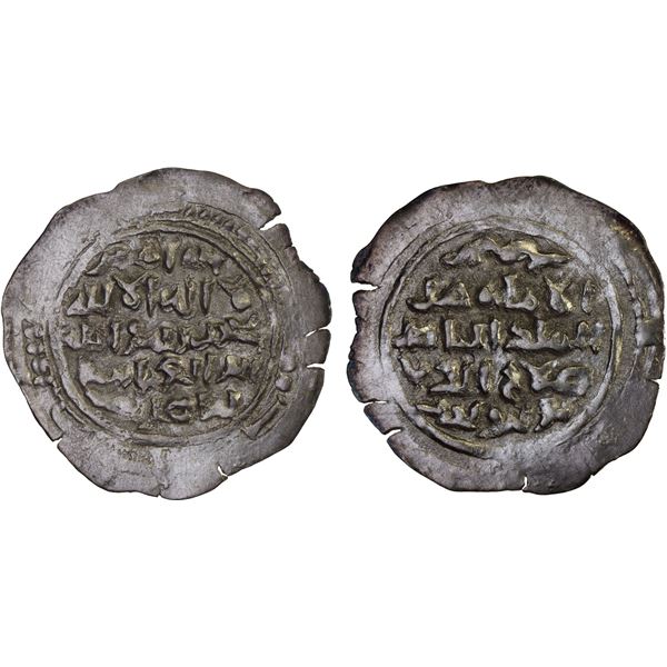 AYYUBID OF YEMEN: al-Nasir Yusuf (Saladin), 1180-1193, AR dirham (1.47g), Zabid, DM, crude XF