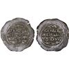 Image 1 : AYYUBID OF YEMEN: al-Nasir Yusuf (Saladin), 1180-1193, AR dirham (1.47g), Zabid, DM, crude XF