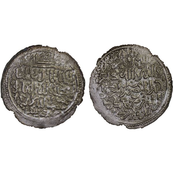 AYYUBID OF YEMEN: al-'Adil Abu Bakr, 1229-1233, AR dirham (2.13g), 'Adan, AH628, XF