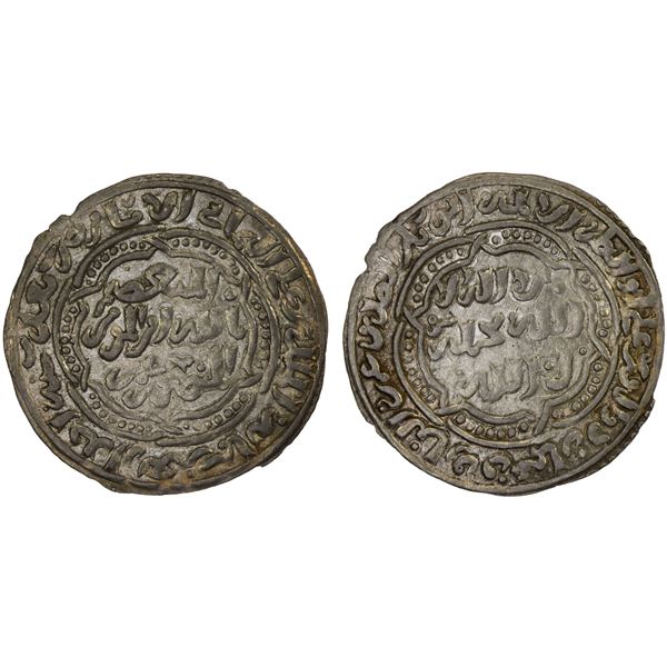 RASULID: al-Mansur 'Umar I, 1229-1249, AR dirham (1.88g), 'Adan, AH641, nice VF-XF