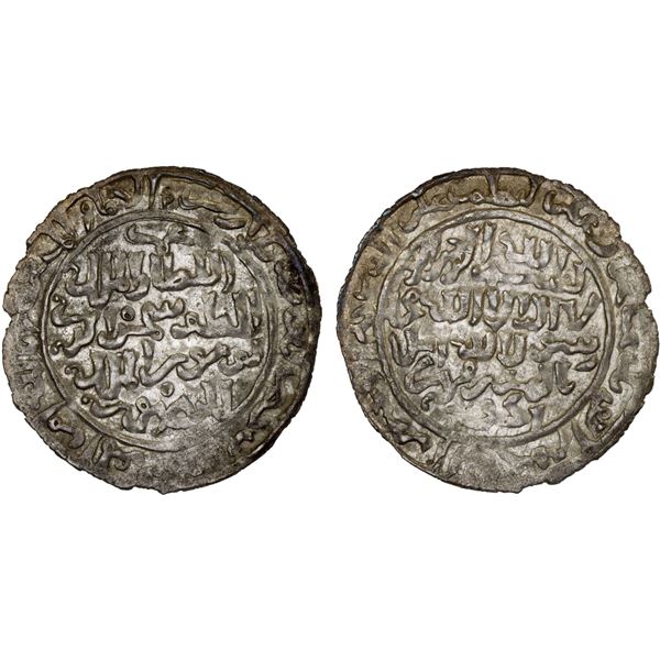 RASULID: al-Muzaffar Yusuf, 1249-1295, AR dirham (1.92g), Hisn Ta'izz, AH663, choice XF