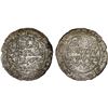 Image 1 : RASULID: al-Muzaffar Yusuf, 1249-1295, AR dirham (1.92g), Hisn Ta'izz, AH663, choice XF
