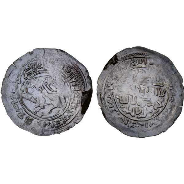 RASULID: al-Ashraf Isma'il I, 1376-1400, AR dirham (1.69g), al-Mahjam, AH785, nice VF