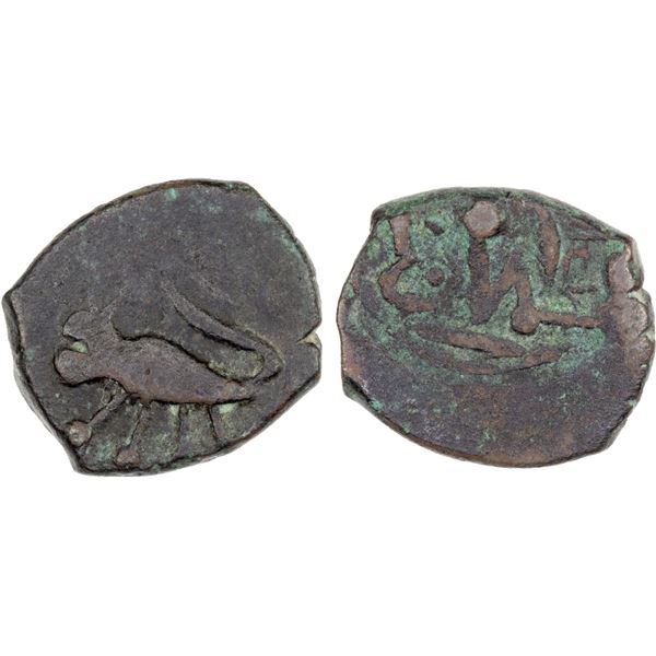 OTTOMANS IN ARABIA: Mahmud I, 1730-1754, AE fals (1.06g), NM, AH(11)47, crude Fine
