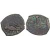 Image 1 : OTTOMANS IN ARABIA: Mahmud I, 1730-1754, AE fals (1.06g), NM, AH(11)47, crude Fine