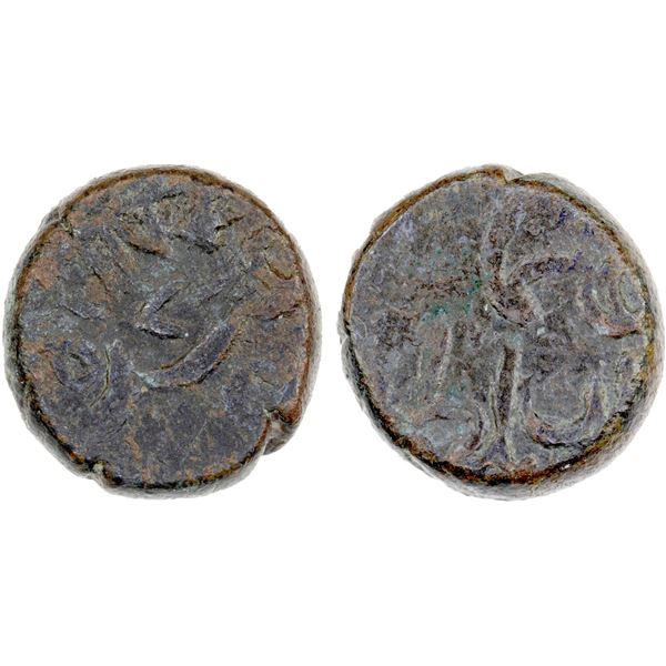OTTOMANS IN ARABIA: Osman III, 1754-1757, AE fals (1.23g), 'Ar'ar, AH116(8), crude Fine