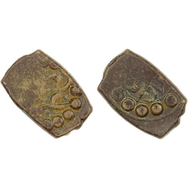 OTTOMANS IN ARABIA: Mustafa III, 1757-1774, AE fals (0.88g), 'Ar'ar, AH(11)79, crude VF