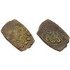 Image 1 : OTTOMANS IN ARABIA: Mustafa III, 1757-1774, AE fals (0.88g), 'Ar'ar, AH(11)79, crude VF