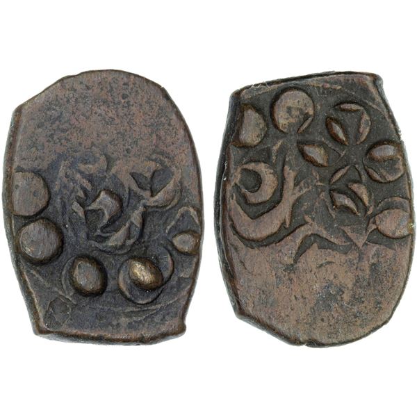 OTTOMANS IN ARABIA: Mustafa III, 1757-1774, AE fals (0.86g), 'Ar'ar, AH117x, VF