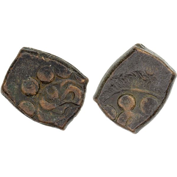 OTTOMANS IN YEMEN: Mustafa III, 1757-1774, AE fals, 'Ar'ar, DM, F-VF