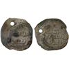 Image 1 : BANU MISMAR: Mismar b. Salm, fl. 886/887, BI dirham (0.80g), NM, ND, crude Fine
