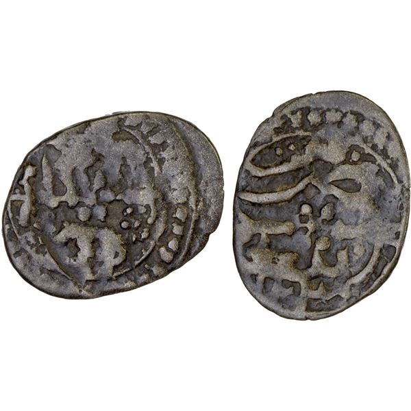 SULAYMANI SHARIF: Hammud b. Muhammad, 1802-1817, BI buqsha (0.68g), Zabid, AH1230, Fine