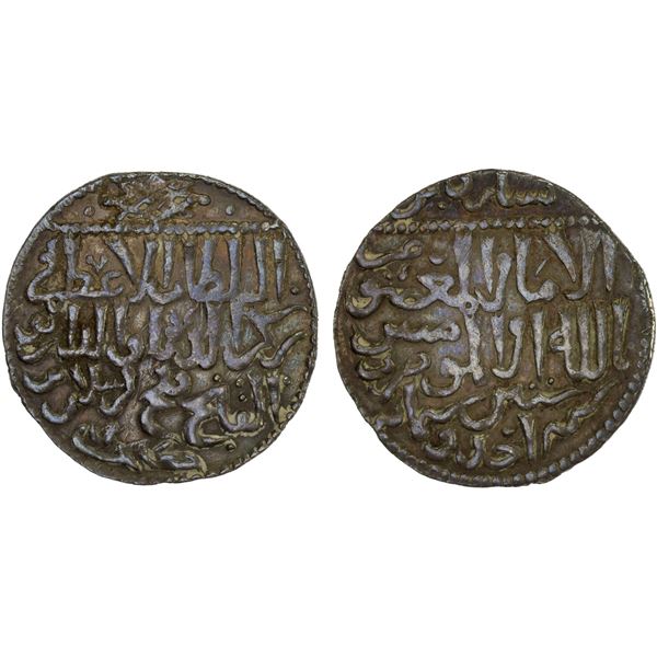 SELJUQ OF RUM: Qilij Arslan IV, 1257-1266, AR dirham (2.66g), Sarus, AH661, VF-XF