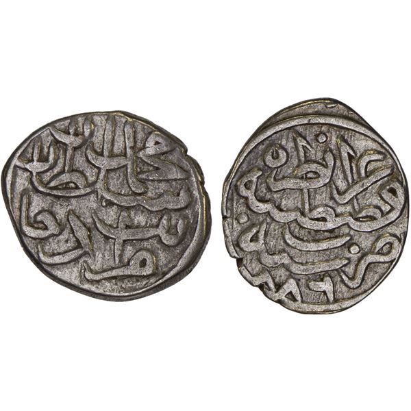 OTTOMAN EMPIRE: Mehmet II, 1451-1481, AR akçe (0.56g), Kostantiniye, AH886, choice VF