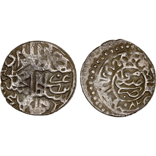 OTTOMAN EMPIRE: Murad III, 1574-1595, AR dirham (3.78g), Mawsil, AH982, VF
