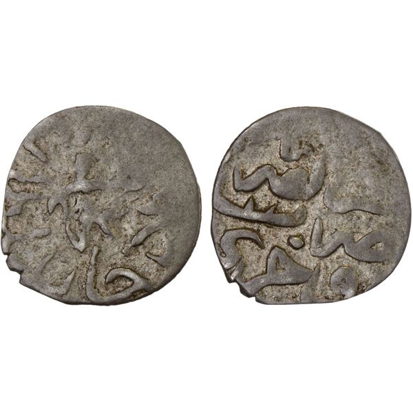 OTTOMAN EMPIRE: Mehmet III, 1595-1603, AR akçe (0.25g), Ohri, AH1003, VF