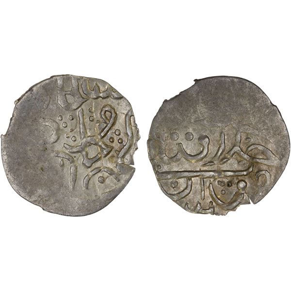 OTTOMAN EMPIRE: Mehmet III, 1595-1603, AR akçe (0.22g), Van, AH(100)3, XF
