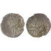 Image 1 : OTTOMAN EMPIRE: Mehmet III, 1595-1603, AR akçe (0.22g), Van, AH(100)3, XF