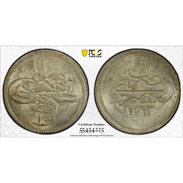 OTTOMAN: EGYPT: Abdul Hamid II, 1876-1909, AR qirsh, Misr, AH1293 year 1, PCGS MS64