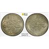 Image 1 : OTTOMAN: EGYPT: Abdul Hamid II, 1876-1909, AR qirsh, Misr, AH1293 year 1, PCGS MS64
