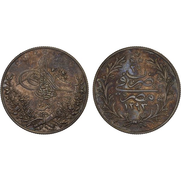 OTTOMAN: EGYPT: Abdul Hamid II, 1876-1909, AR 20 qirsh, Misr, AH1293-W year 29, AU