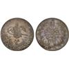 Image 1 : OTTOMAN: EGYPT: Abdul Hamid II, 1876-1909, AR 20 qirsh, Misr, AH1293-H year 32, XF