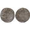 Image 1 : OTTOMAN: GEORGIA: Ahmad III, 1703-1730, AR abbasi (16 para) (5.19g), Tiflis (Tbilisi), AH1115, VF