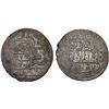 Image 1 : OTTOMAN: GEORGIA: Ahmad III, 1703-1730, AR abbasi (16 para) (5.16g), Tiflis (Tbilisi), AH1115, VF