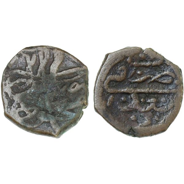 OTTOMAN: IRAQ: Mahmud I, 1730-1754, AE mangir (2.31g), Baghdad, ND, good Fine