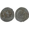 Image 1 : OTTOMAN: IRAQ: Mustafa III, 1757-1774, AE mangir, Baghdad, undated, F-VF