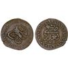Image 1 : OTTOMAN: IRAQ: Mahmud II, 1808-1839, AE 2 para (2.60g), Baghdad, AH1240, choice VF