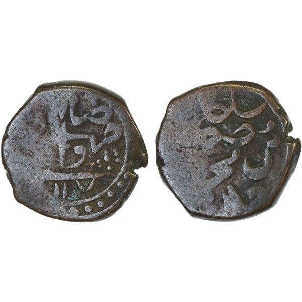 OTTOMAN: TURKEY: Mustafa II, 1695-1703, AE mangir (3.27g), Van, AH1107, crude Fine