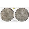 Image 1 : OTTOMAN: TURKEY: Ahmed III, 1703-1730, AR kurush, Kostantiniye, AH1115, PCGS MS63