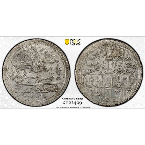 OTTOMAN: TURKEY: Ahmed III, 1703-1730, AR kurush, Kostantiniye, AH1115, PCGS MS63