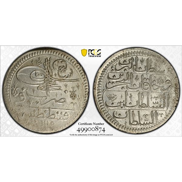 OTTOMAN: TURKEY: Ahmed III, 1703-1730, AR kurush, Kostantiniye, AH1115 (1703), PCGS MS63