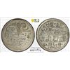 Image 1 : OTTOMAN: TURKEY: Ahmed III, 1703-1730, AR kurush, Kostantiniye, AH1115 (1703), PCGS MS63