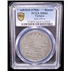 Image 2 : OTTOMAN: TURKEY: Ahmed III, 1703-1730, AR kurush, Kostantiniye, AH1115, PCGS MS62