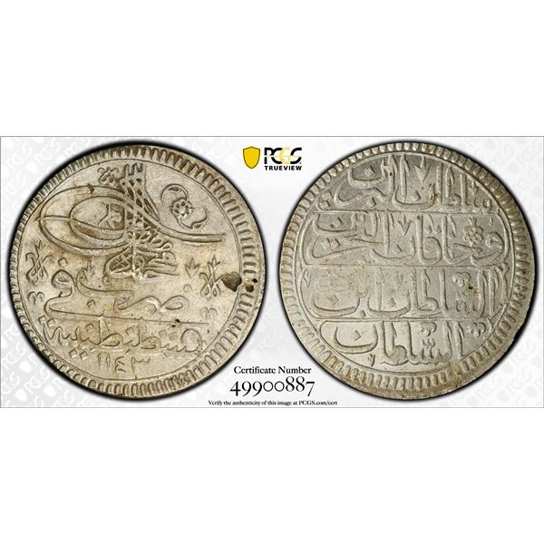 OTTOMAN: TURKEY: Mahmud I, 1730-1754, AR kurush, Kostantiniye, AH1143 (1730), PCGS Unc details