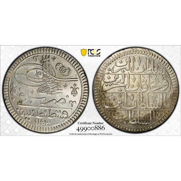 OTTOMAN: TURKEY: Mahmud I, 1730-1754, AR kurush, Kostantiniye, AH1143 (1730), PCGS Unc details