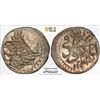 Image 1 : OTTOMAN: TURKEY: Selim III, 1789-1807, AR akçe, Islambul, AH1203 year 3, PCGS MS63