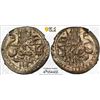 Image 1 : OTTOMAN: TURKEY: Selim III, 1789-1807, AR akçe, Islambul, AH1203 year 3, PCGS MS62