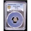 Image 2 : OTTOMAN: TURKEY: Selim III, 1789-1807, AR akçe, Islambul, AH1203 year 3, PCGS MS62