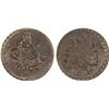 Image 1 : OTTOMAN: TURKEY: Selim III, 1789-1807, AR para, Islambul, AH1203 year 5 (1793), PCGS MS63