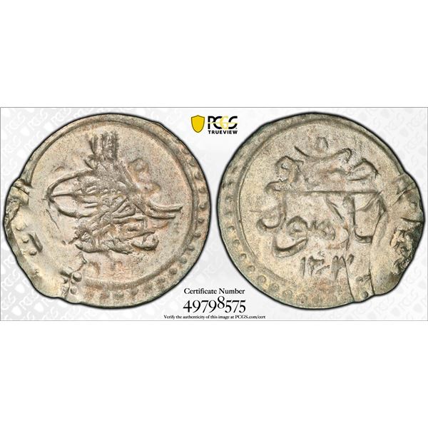 OTTOMAN: TURKEY: Selim III, 1789-1807, AR para, Islambul, AH1203 year 5 (1793), PCGS MS62