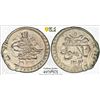 Image 1 : OTTOMAN: TURKEY: Selim III, 1789-1807, AR para, Islambul, AH1203 year 5 (1793), PCGS MS62