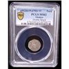 Image 2 : OTTOMAN: TURKEY: Selim III, 1789-1807, AR para, Islambul, AH1203 year 5 (1793), PCGS MS62