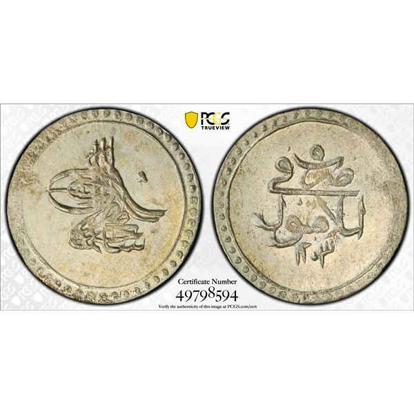 OTTOMAN: TURKEY: Selim III, 1789-1807, AR 5 para, Islambul, AH1203 year 5 (1793), PCGS MS64